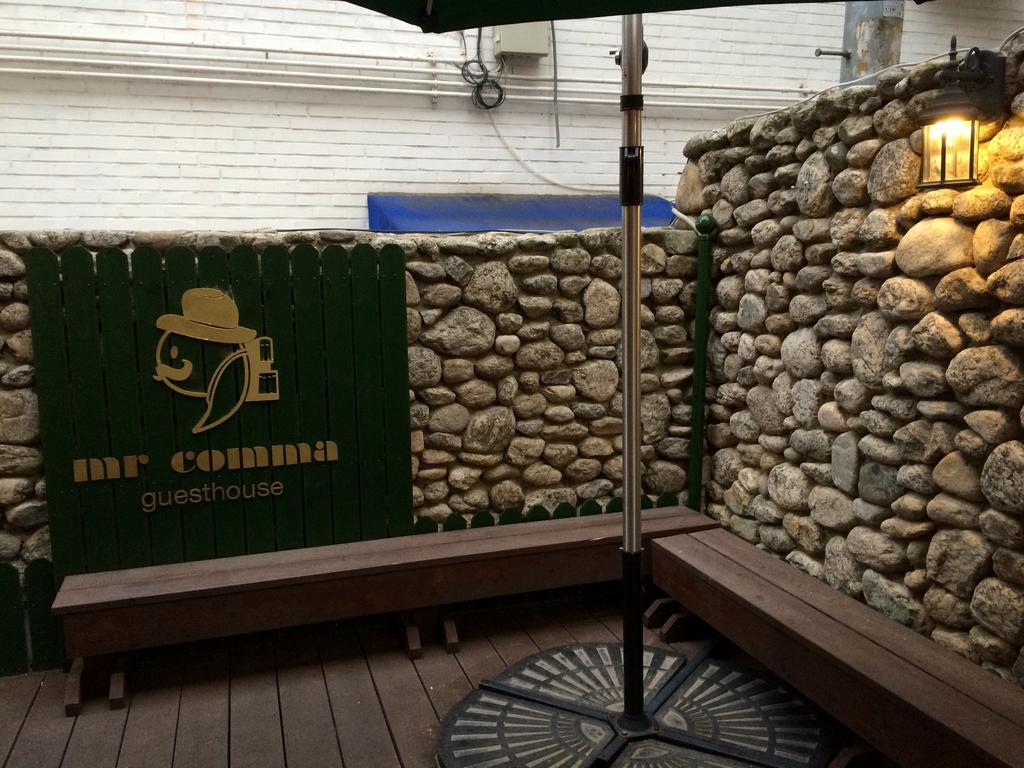 Guest house Mr. Comma Seoul
