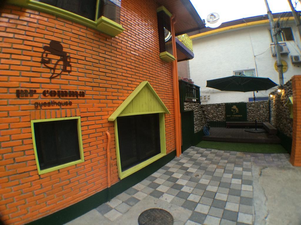 Guest house Mr. Comma