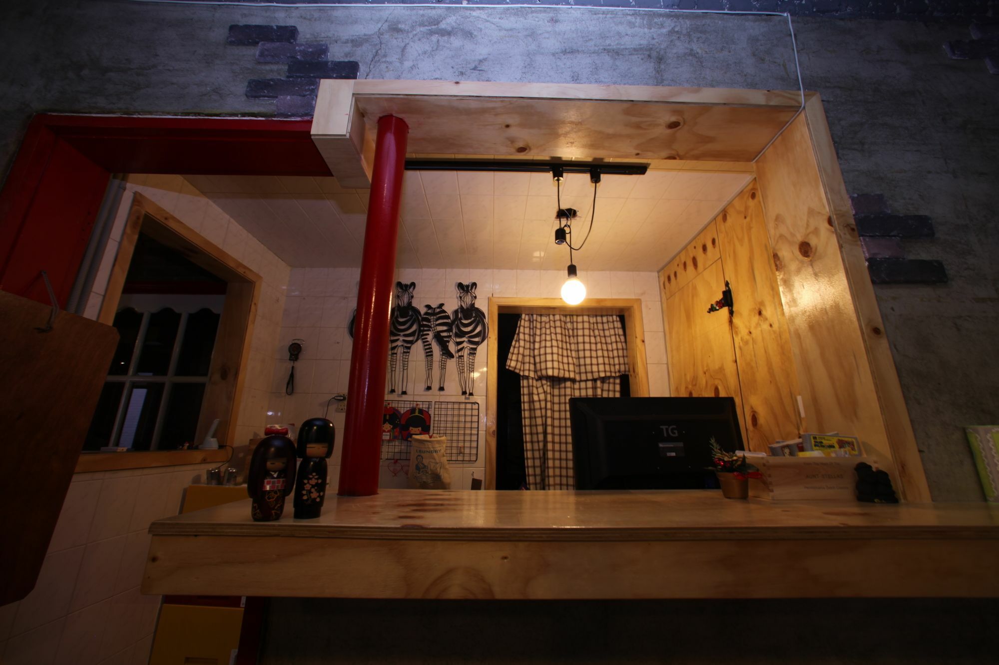 Guest house Mr. Comma *